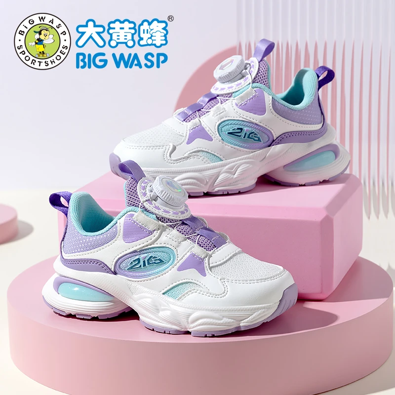 大黄蜂童鞋女童秋季网面运动鞋儿童软底透气跑步鞋子B112411019K