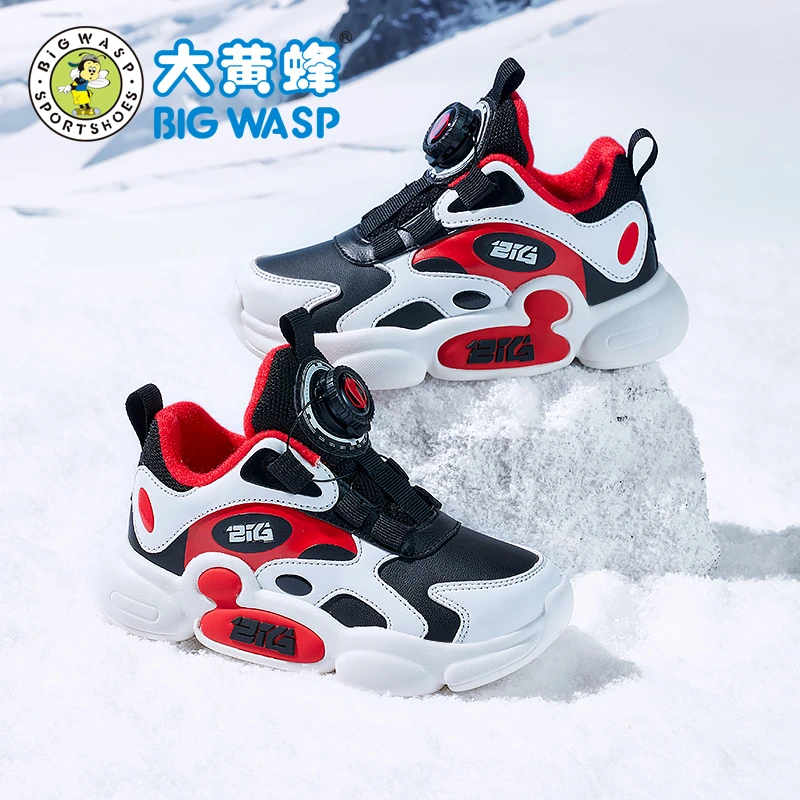 大黄蜂童鞋男童跑步鞋子儿童运动鞋冬季加绒保暖棉鞋D102518362R