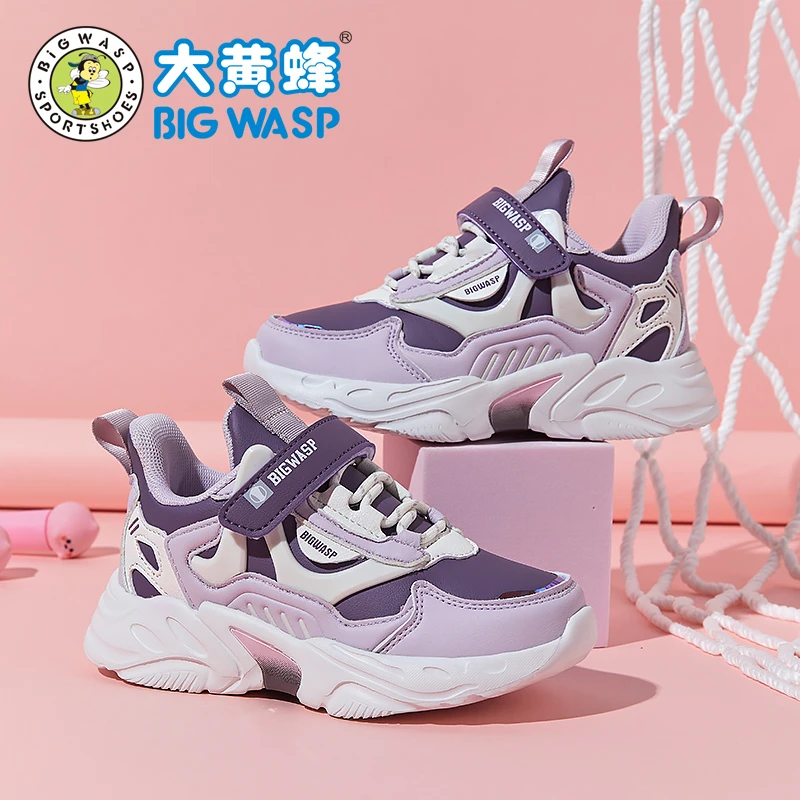 大黄蜂童鞋女童运动鞋春秋季革面防水中大童女孩休闲鞋D102318672