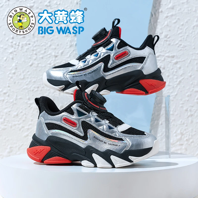 大黄蜂童鞋儿童运动鞋春秋季透气网面休闲鞋软底中大童男童跑步鞋