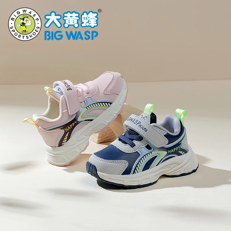 大黄蜂童鞋男宝宝学步鞋秋季革面防水婴幼儿休闲鞋软底男童机能鞋
