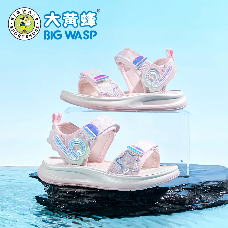 大黄蜂童鞋儿童凉鞋夏季女童防滑沙滩鞋露趾软底凉鞋D332423229N