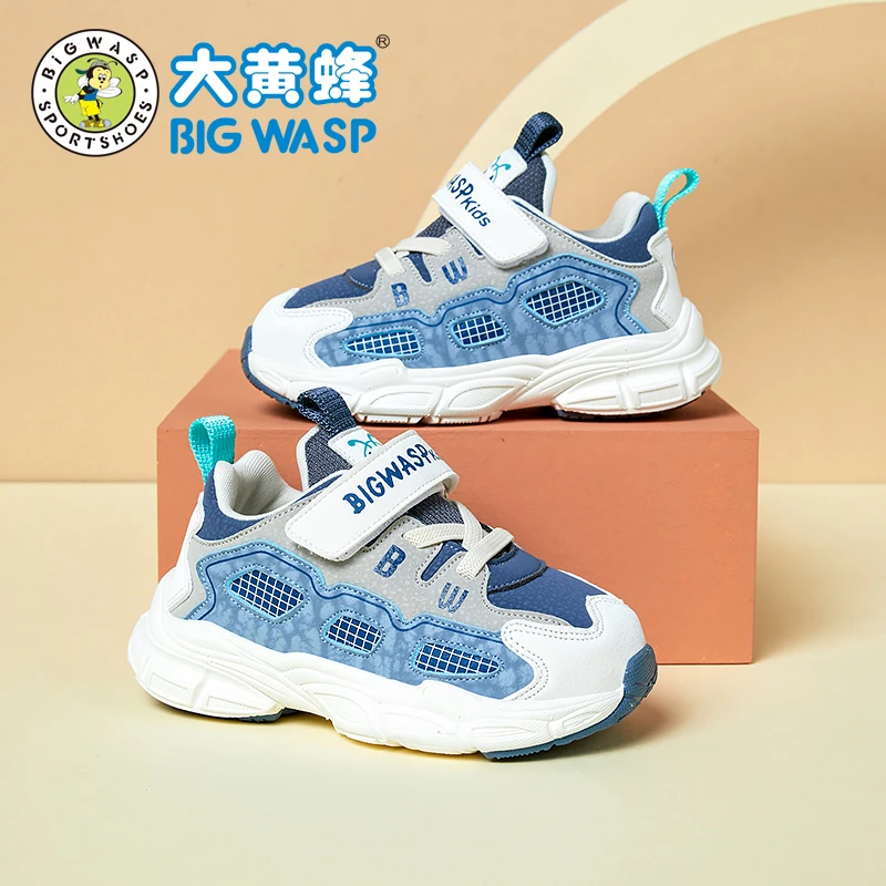 大黄蜂童鞋宝宝学步鞋冬季加绒保暖棉鞋防滑儿童机能鞋软底男童鞋