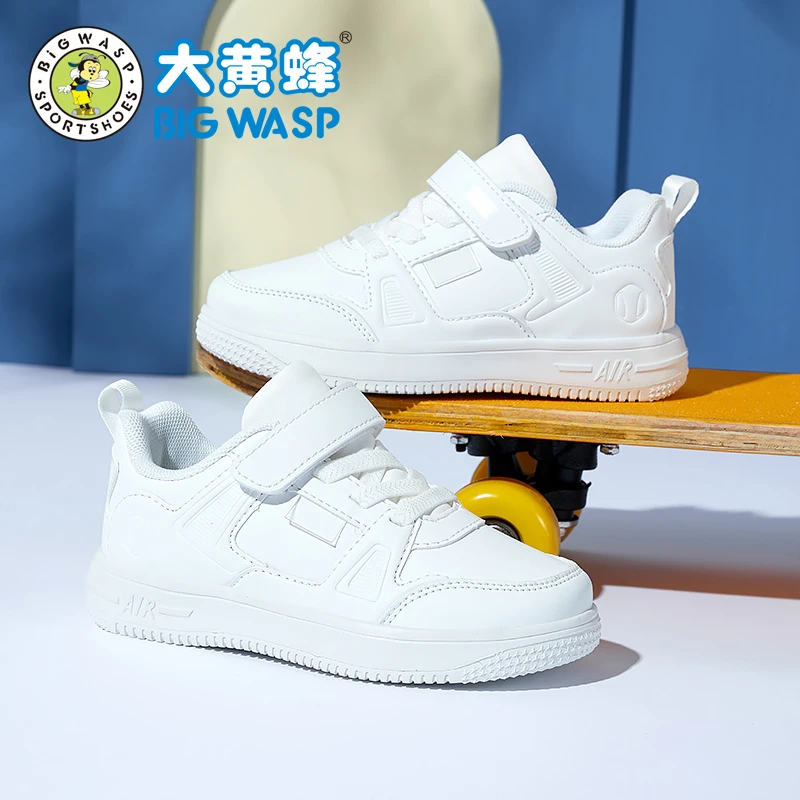 大黄蜂童鞋儿童小白鞋春秋季学生休闲板鞋男童滑板鞋D1223318880