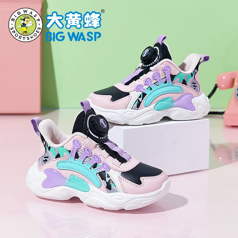 大黄蜂童鞋女童运动鞋秋冬季轻便跑步鞋女孩休闲鞋子D102318255N