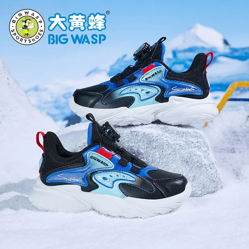 大黄蜂童鞋男童棉鞋冬季加绒保暖保暖鞋子儿童运动鞋D102518828R