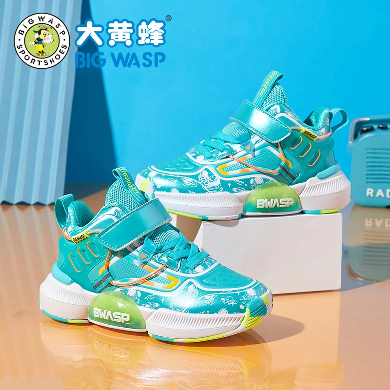 大黄蜂童鞋儿童运动篮球鞋男童运动鞋中大童专业训练鞋D152318691