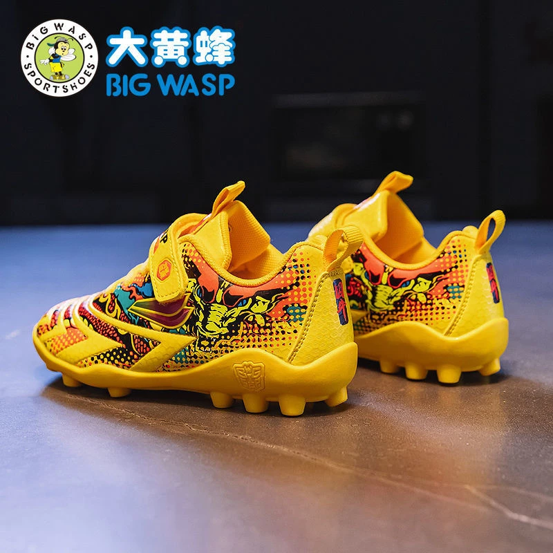 大黄蜂童鞋男童运动鞋儿童足球鞋春秋中大童防滑训练鞋D191118165