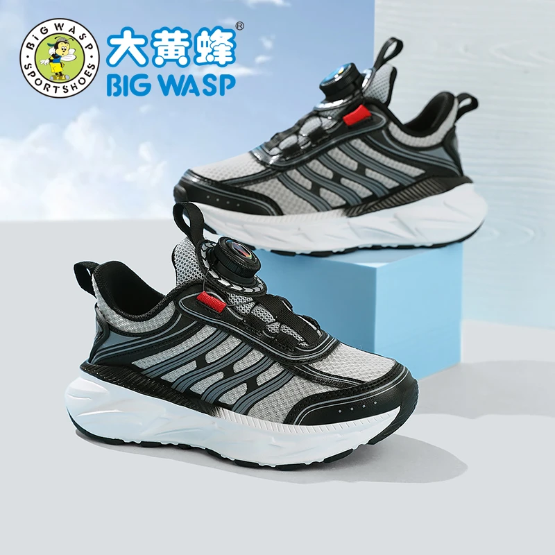 大黄蜂童鞋男童运动鞋春秋季透气网面休闲鞋轻便软底儿童跑步鞋子
