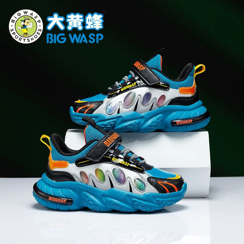 大黄蜂童鞋春秋季男女童运动鞋时尚老爹鞋潮官方旗舰D101318910G