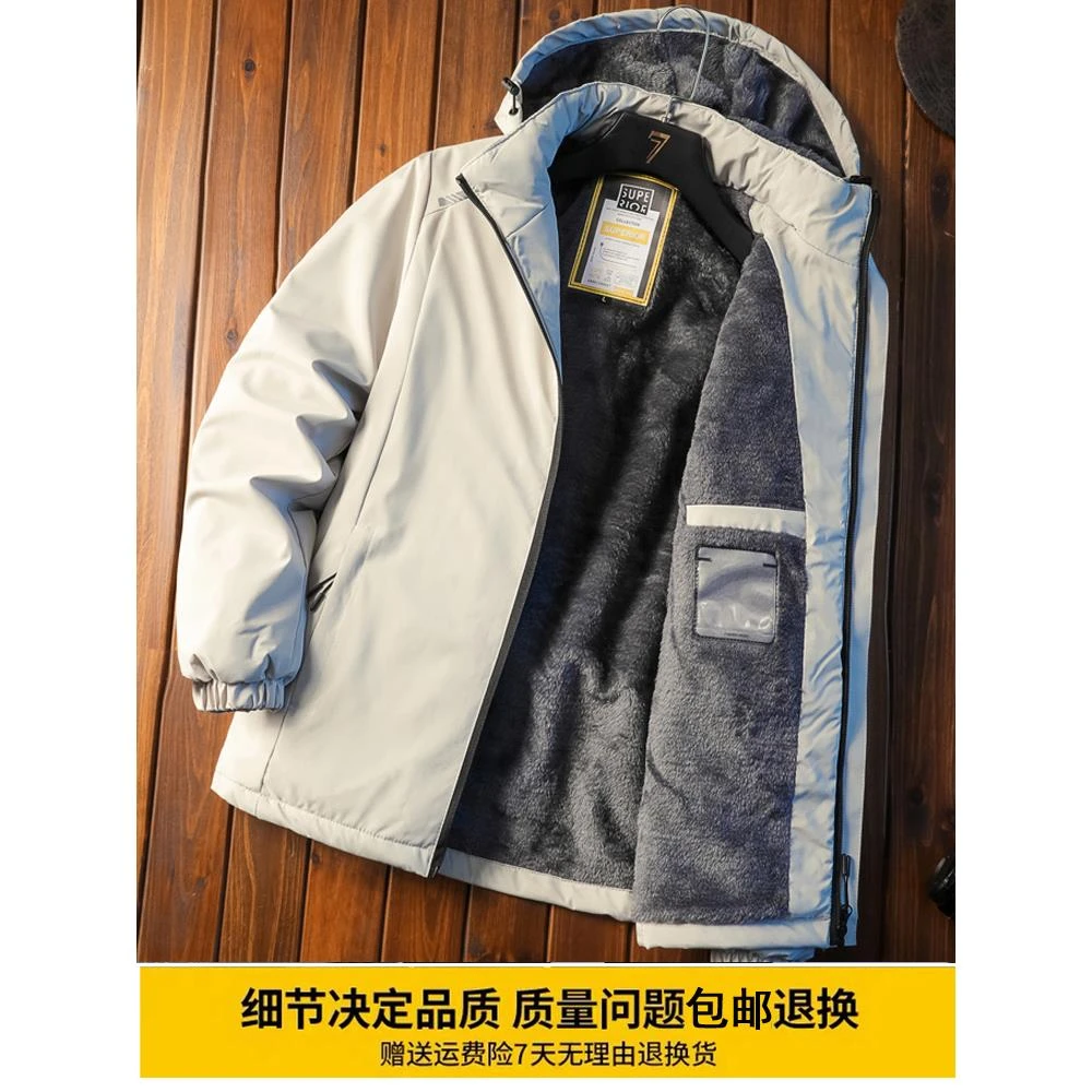 冬季防风冲锋衣男连帽棉服工装夹克棉衣加绒加厚保暖秋冬季男外套