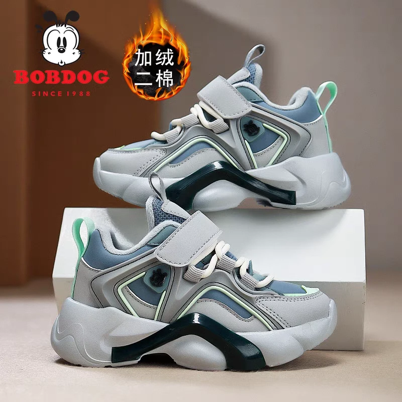 巴布豆男童鞋2024加绒皮面二棉软底中小童保暖防水学生休闲运动鞋