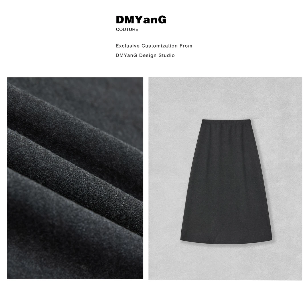 DMYanG/敲好搭配的极简A版休闲松紧腰半身裙DMY1485