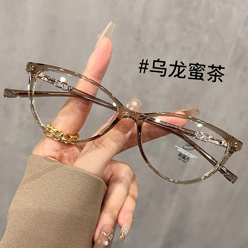 素萌【高品质】渐进茶色老花镜高级显白显年轻小框老花眼镜女防蓝光