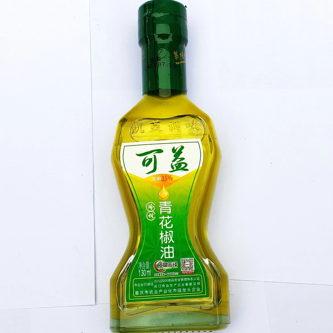 可益花椒油正宗青花椒油130ml青花椒油特麻特香家用瓶装木姜油