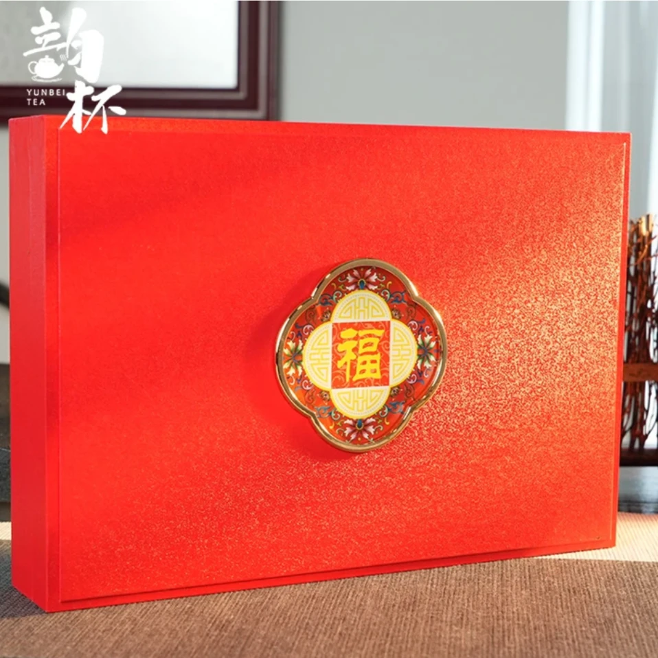 元宝金骏眉红茶8个罐