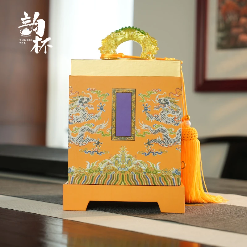 激情哥龙头小青柑200克