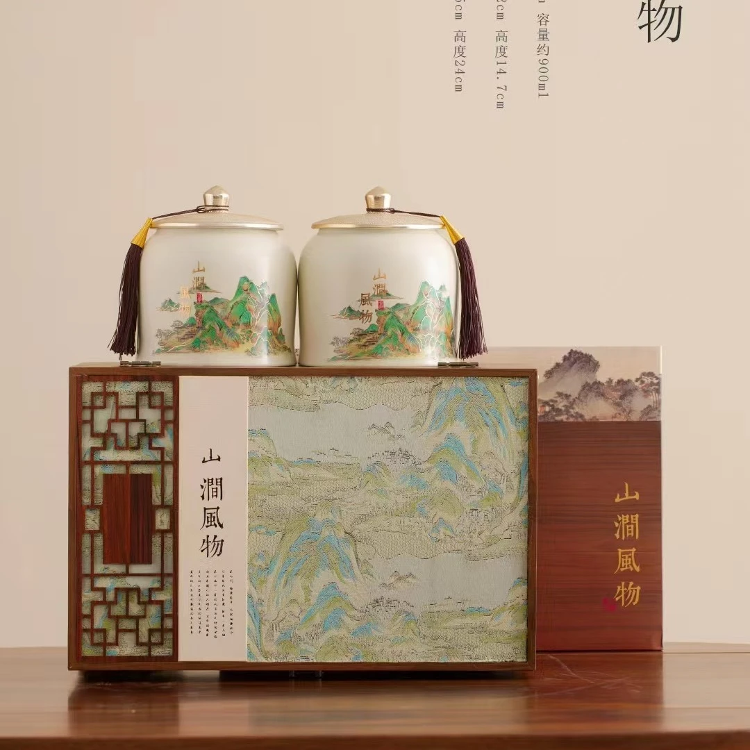 风间双陶瓷武夷红茶小种送长辈