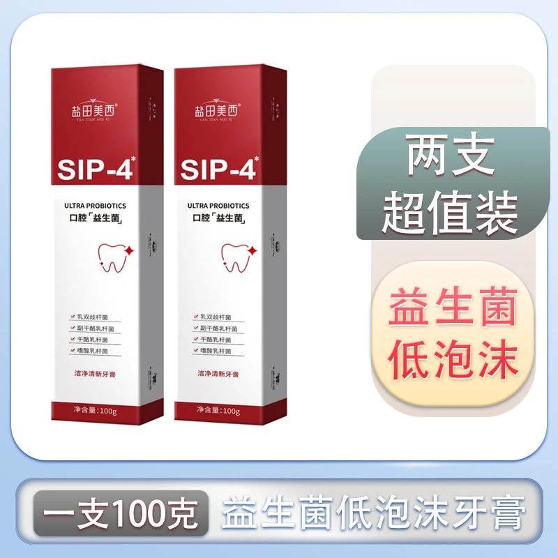 【到手2支低泡沫】②⑩ᅠ   ᅠ  ᅠ   ᅠᅠ   ᅠ茶粉配件商家支持