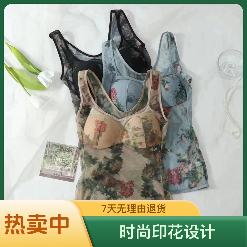 8005云感沙蕾丝大码打底时尚运动瑜伽印花塑身美体无痕美背内衣