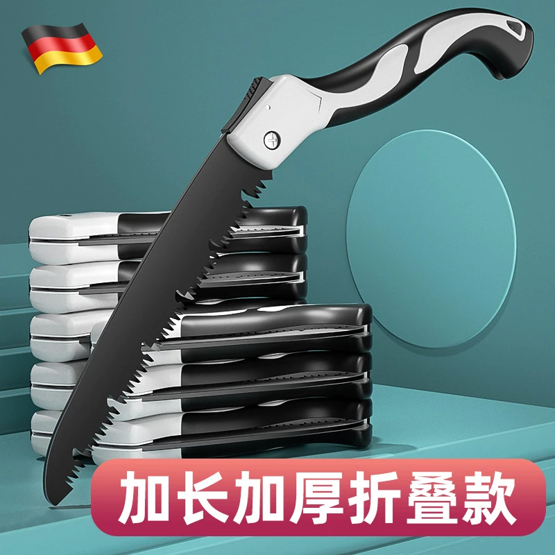 多功能折叠锯便携户外伐木木工砍树手拉锯子家用锯子