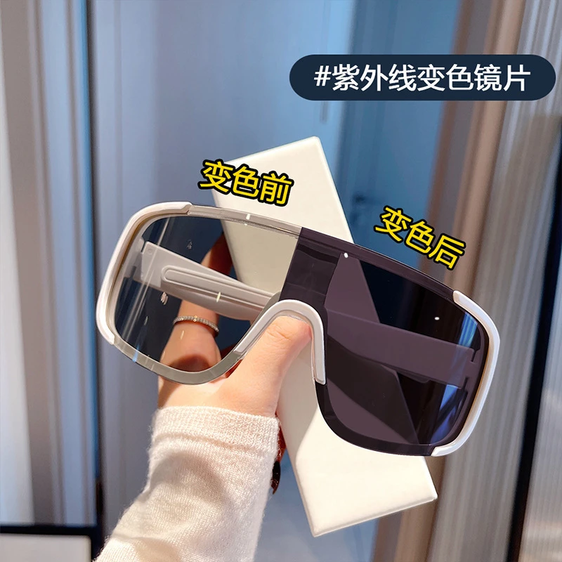 户外大框骑行变色眼镜滑雪防风公路山地车自行车运动太阳镜显瘦