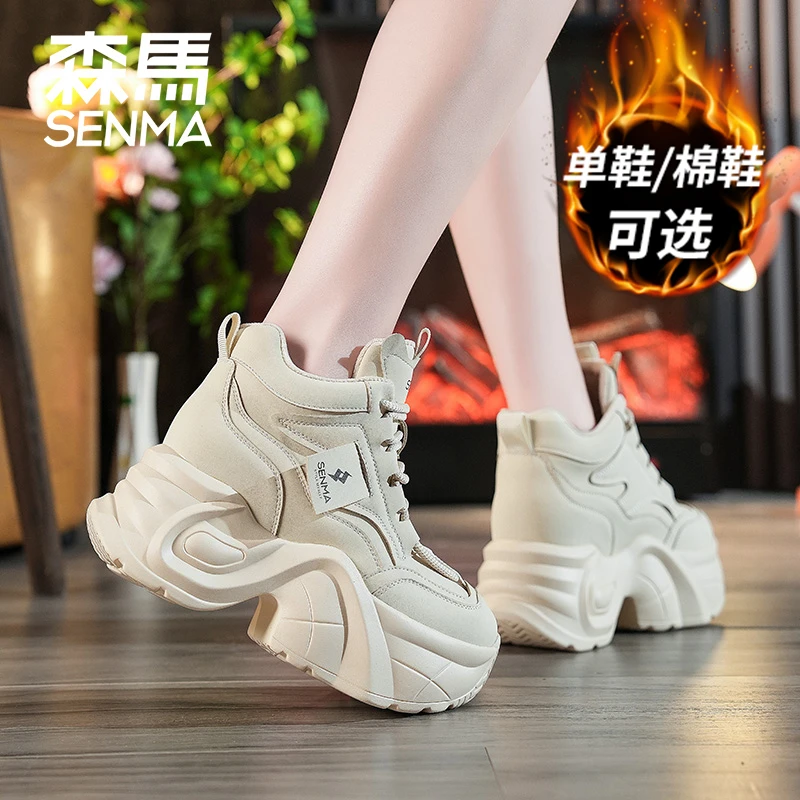 SENMA/森马增高老爹鞋女款2025秋季新款厚底运动鞋加绒女鞋显脚小