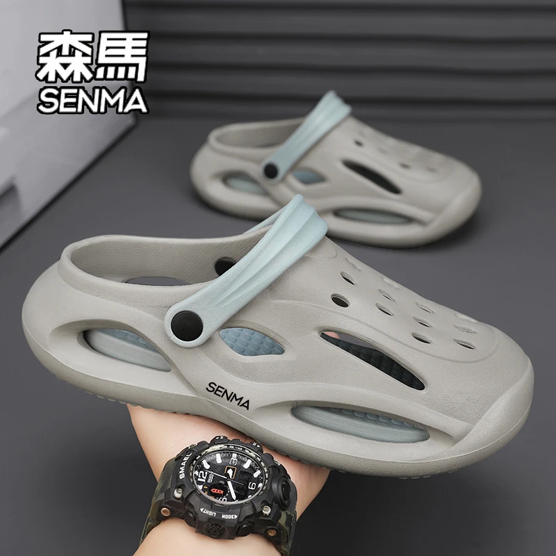 SENMA/森马男士洞洞鞋夏季时尚户外百搭凉鞋软底防滑透气男式拖鞋