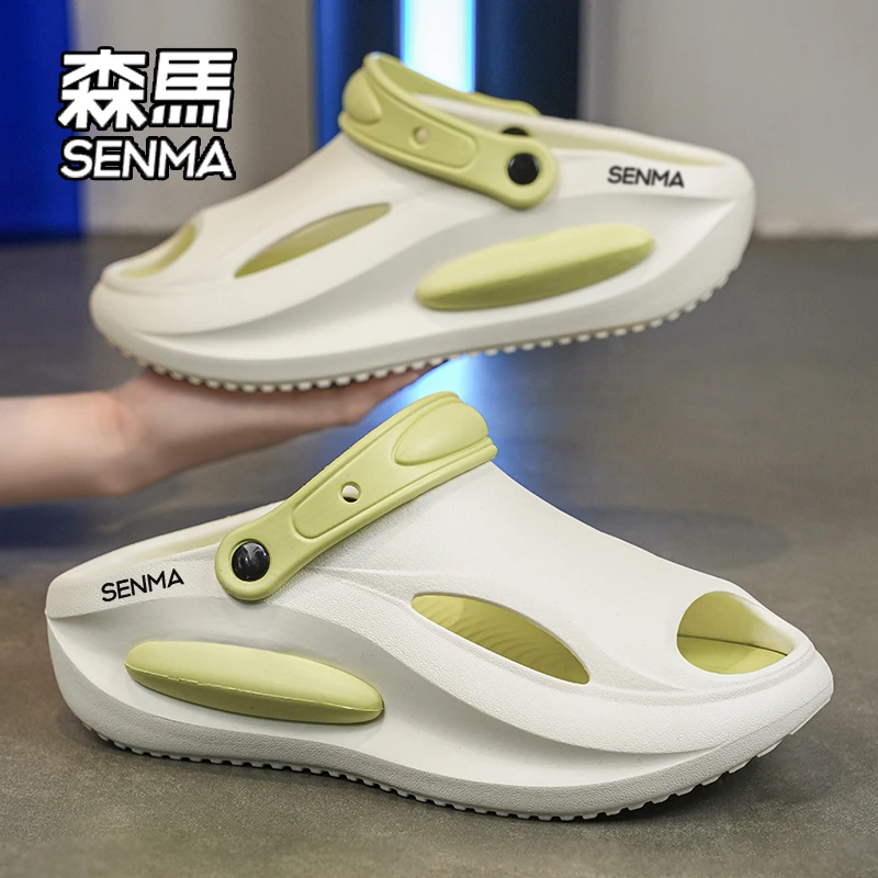 SENMA/森马一字拖夏季户外轻便沙滩两穿男士凉鞋休闲厚底防滑拖鞋