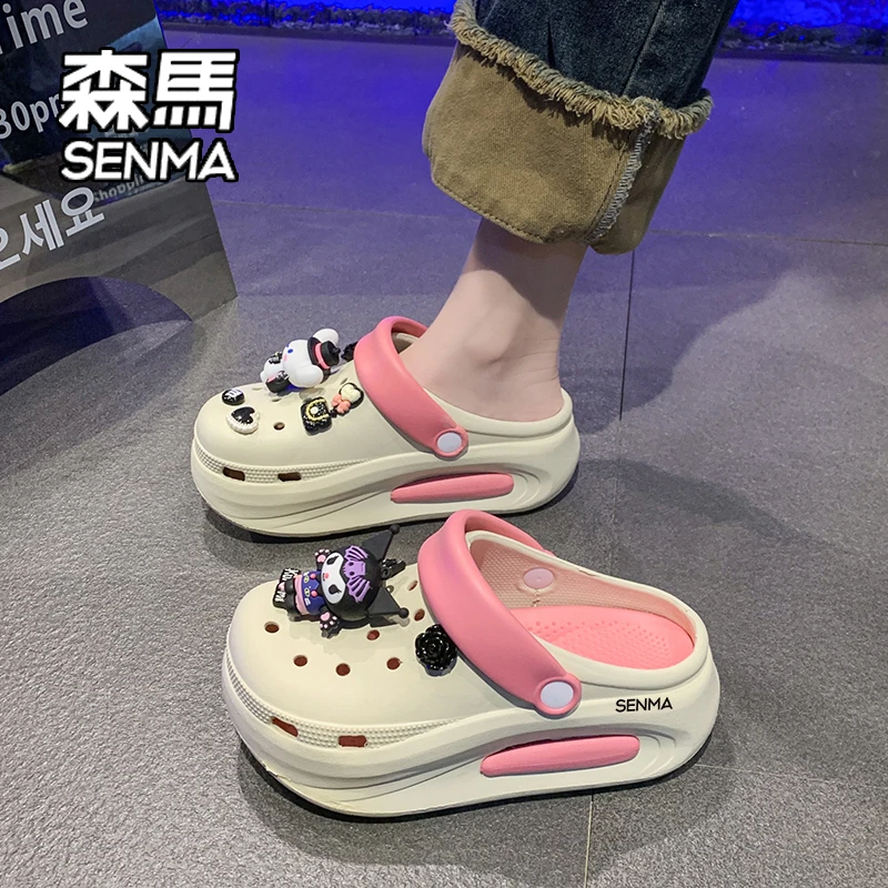 SENMA/森马厚底洞洞鞋女款夏季外穿2025新款卡通动漫可爱沙滩拖鞋