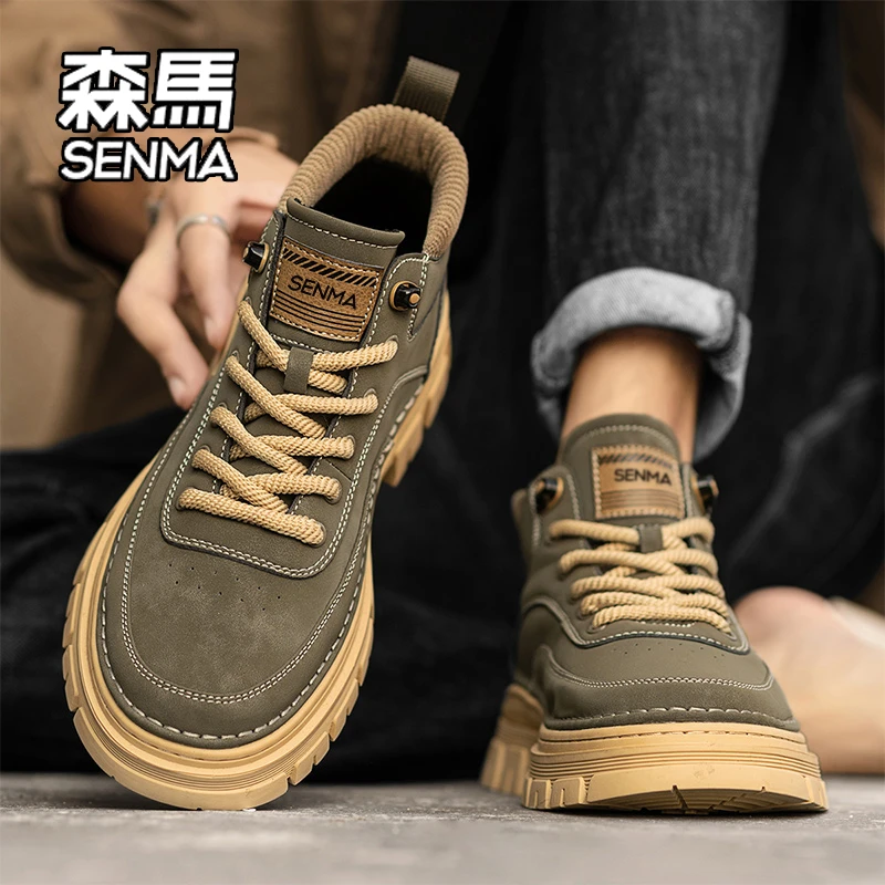 SENMA/森马男鞋马丁靴高帮2025新款休闲运动板鞋秋冬百搭休闲鞋子