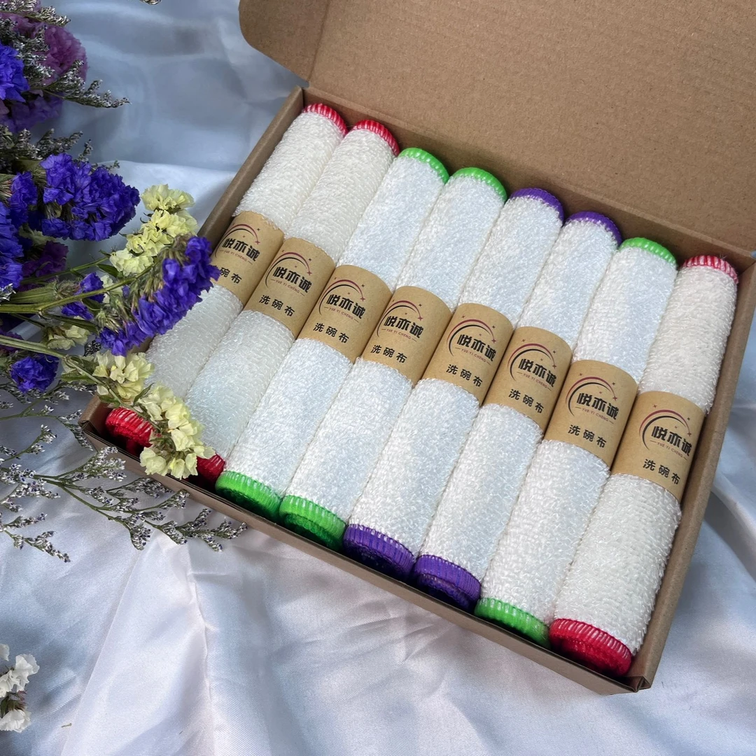 悦亦诚竹纤维洗碗巾厨房抹布百洁布不沾油吸水加厚擦桌家务清洁布