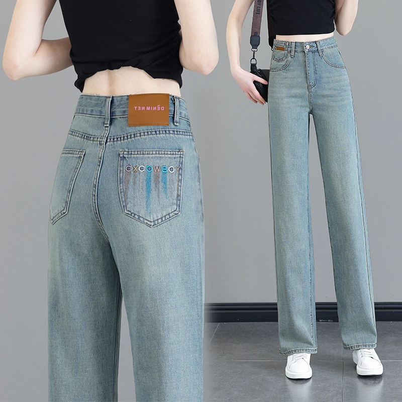 2025春秋新款浅色牛仔高腰直筒裤女刺绣显高显瘦宽松窄版拖地长裤