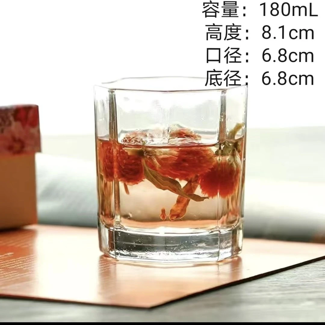 家用茶水杯套装四八角无铅透明加厚耐热玻璃酒杯洋酒杯耐摔喝酒杯