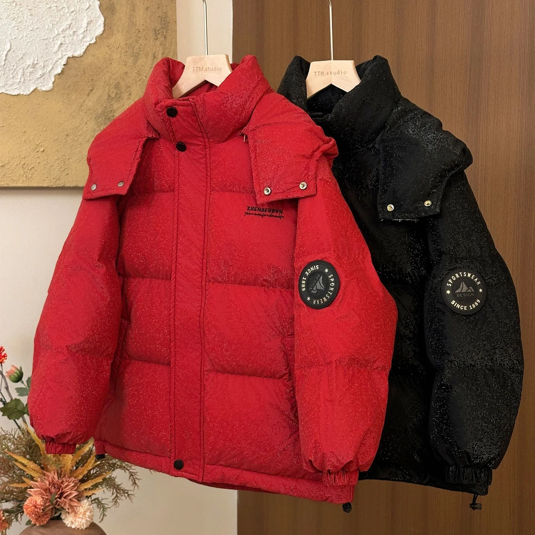 【90白鸭绒】男女童璀璨星空红色五防免洗羽绒服纯色连帽外套