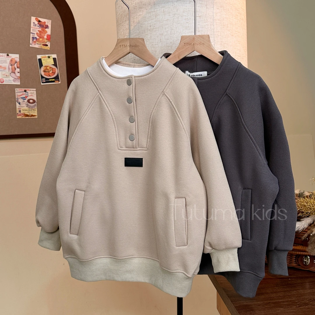 【861097】男女童华夫格加绒卫衣秋冬中大童时尚帅气宽松上衣