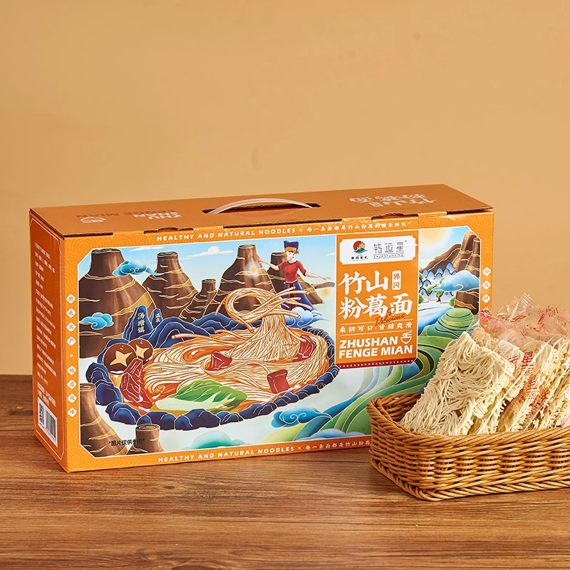 转运星竹山粉葛面2.0kg 葛根面久煮不糊不坨快煮好吃送礼佳品