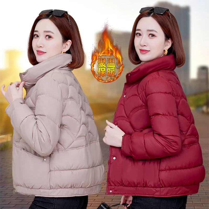 妈妈冬天棉衣棉服女冬装2024新款短款大码洋派减龄夹棉小棉袄外套