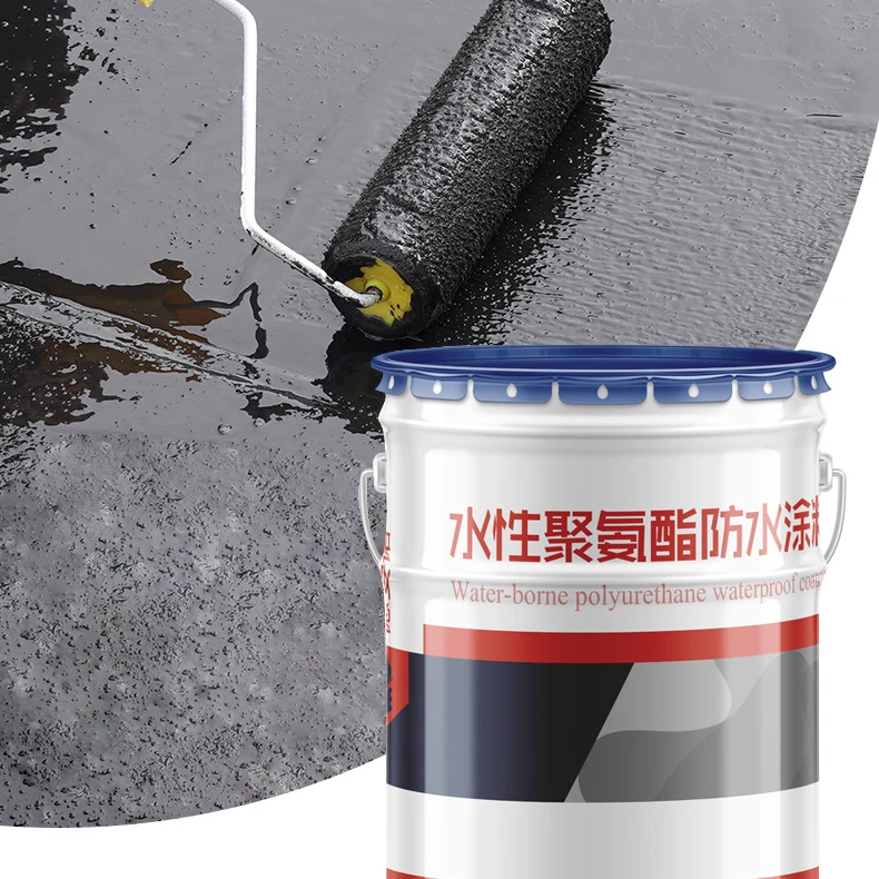 水性聚氨酯防水涂料涂抹游泳池墙面外墙楼顶屋顶防水补漏材料防水