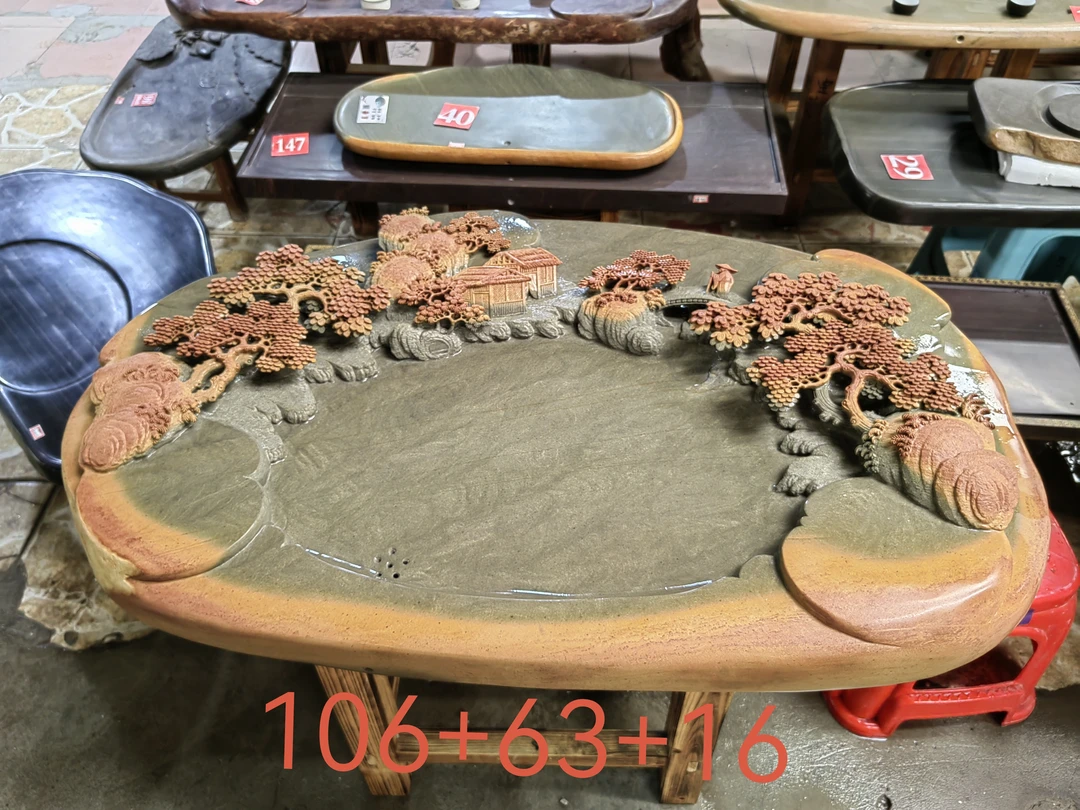 广东省，肇庆端砚茶盘