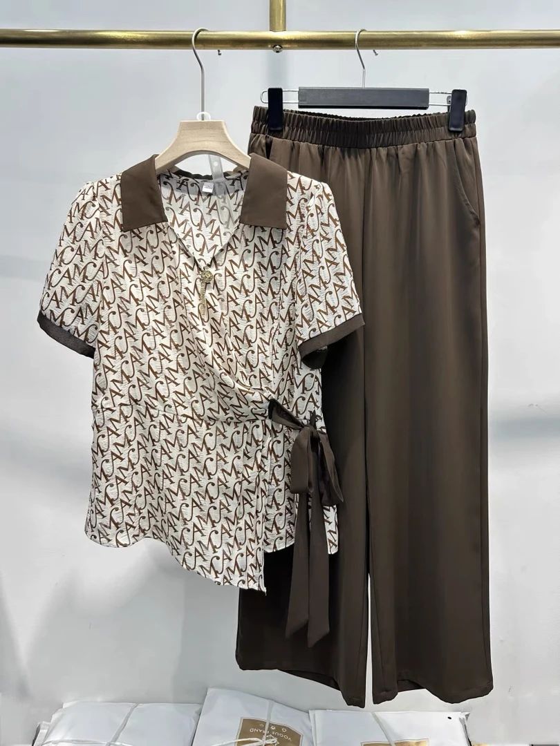 X1-直筒裤V领小衫新款洋气减龄拼色两件套