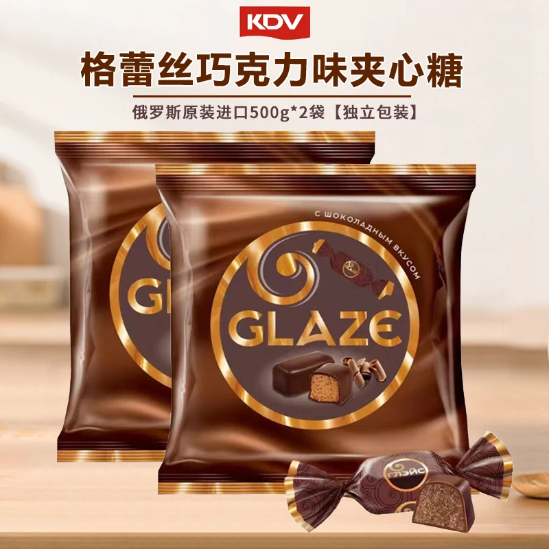 【买一赠一】俄罗斯KDV巧又多巧克力夹心糖果500g*2袋喜糖休闲零食
