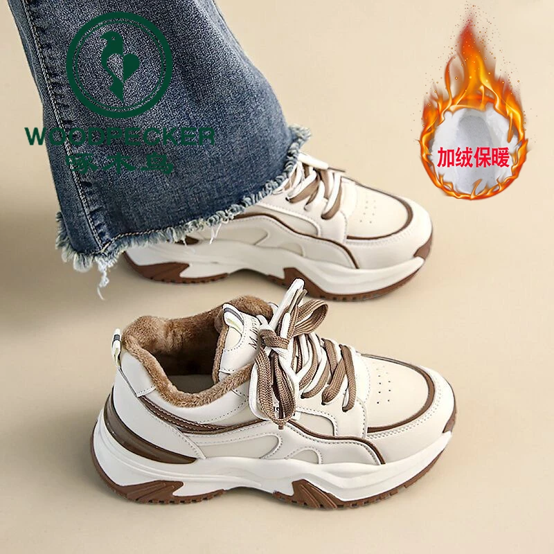 啄木鸟厚底加绒老爹鞋女2024冬季爆款网红时尚百搭保暖休闲运动鞋