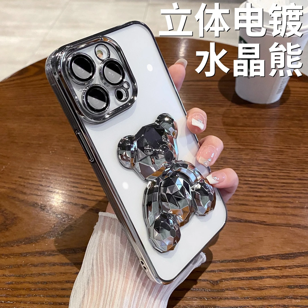 电镀水晶熊适用苹果14promax手机壳带镜头膜iPhone14防尘13透明12