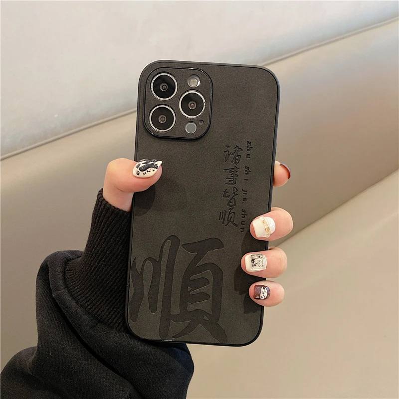 适用苹果16promax手机壳真皮质感iPhone14plus高级耐脏14Pro防摔
