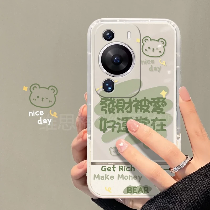 发财被爱适用华为p60Pro手机壳新款p50e保护套女款简约p40por隐形