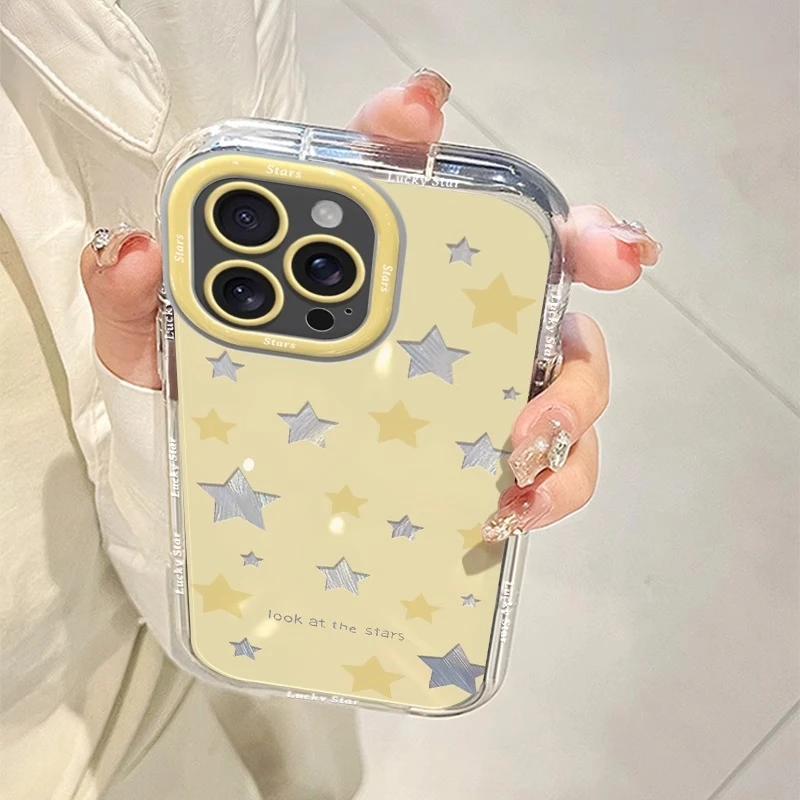 适用苹果15promax手机壳iPhone16全包13防摔新款简约时尚满屏黄星