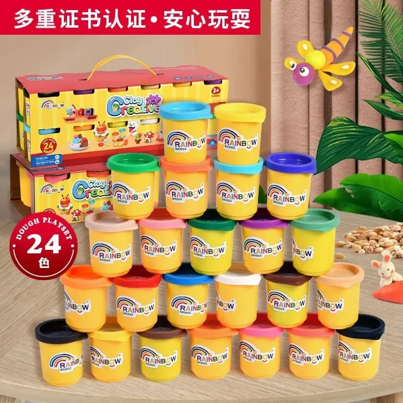 【欧版小麦粉彩泥】手工科学艺术泥玩具罐装小学生幼儿园