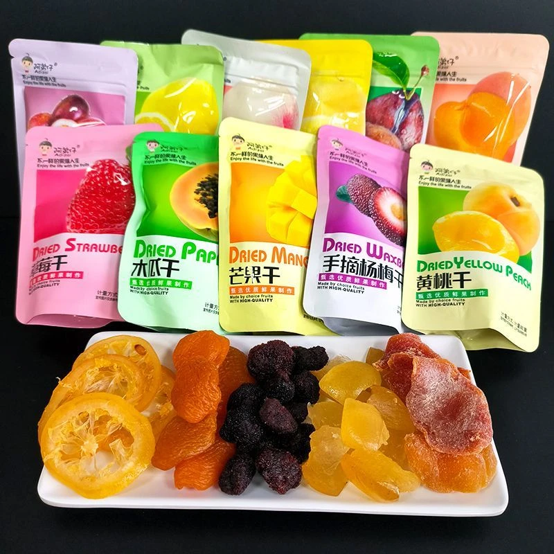 阿弟仔果干芒果黄桃凤梨樱桃柠檬草莓干水果干蜜饯果脯组合装包装