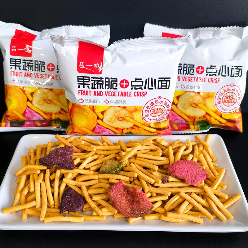 吕一鸣果蔬脆+点心面/虾条+青豆/坚果+虾条独立包装网红休闲零食